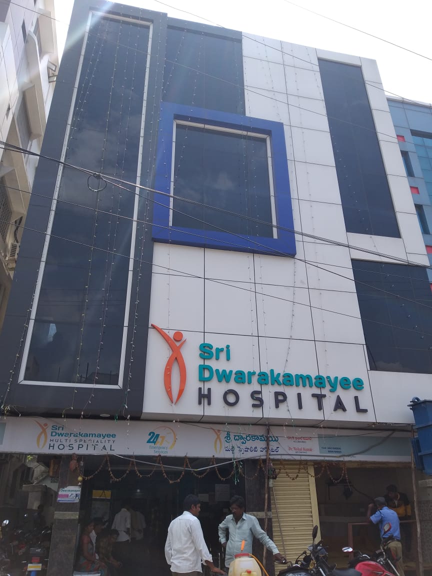 Hospital Exterior